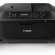 Canon Wireless Inkjet All-in-One Printer